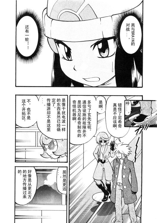 第39卷