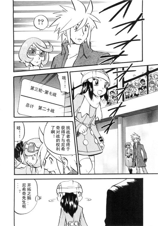 第39卷