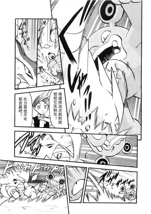 第39卷