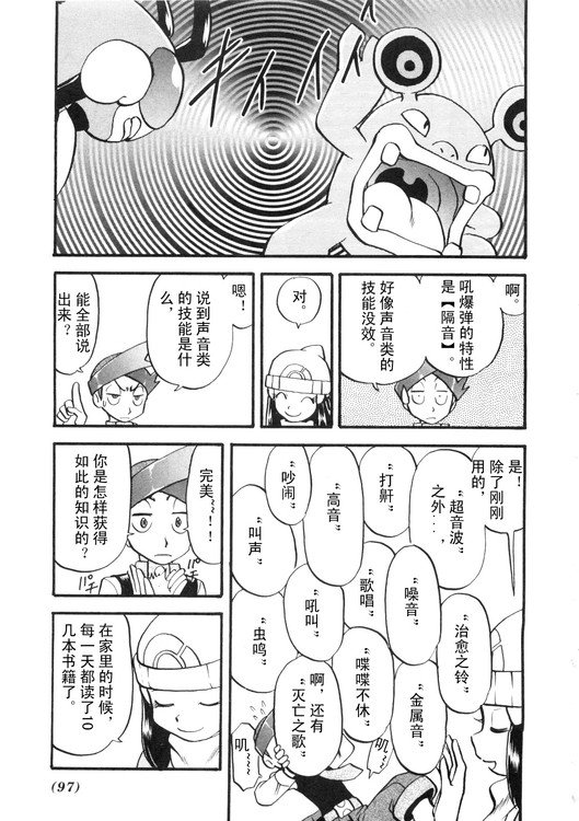 第39卷