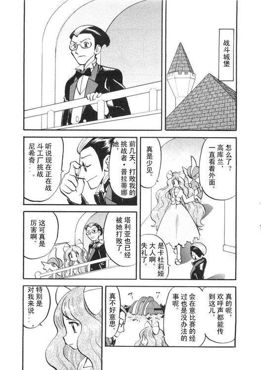 第39卷