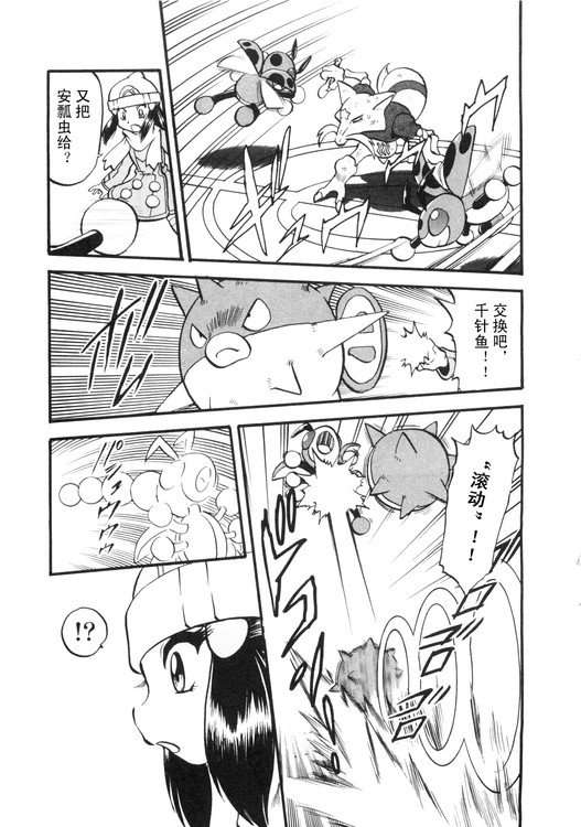 第39卷
