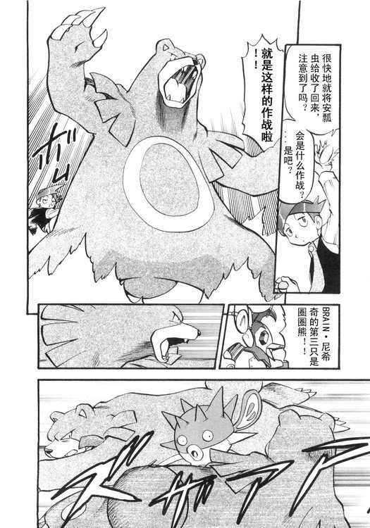 第39卷