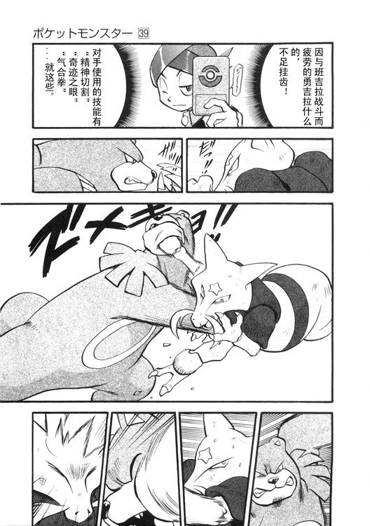 第39卷