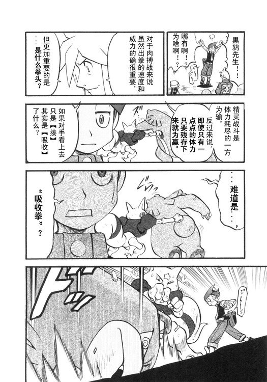 第39卷