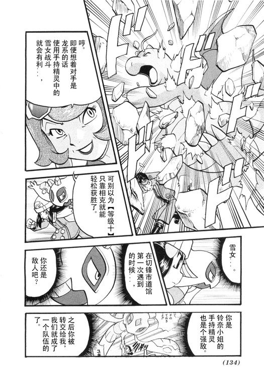 第39卷