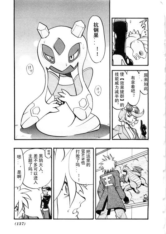 第39卷
