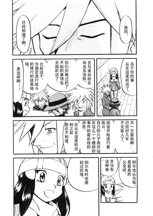 第39卷