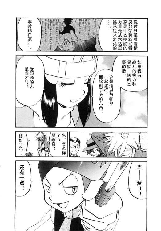 第39卷