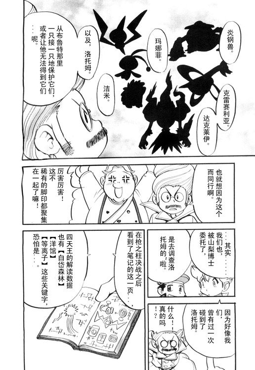 第39卷