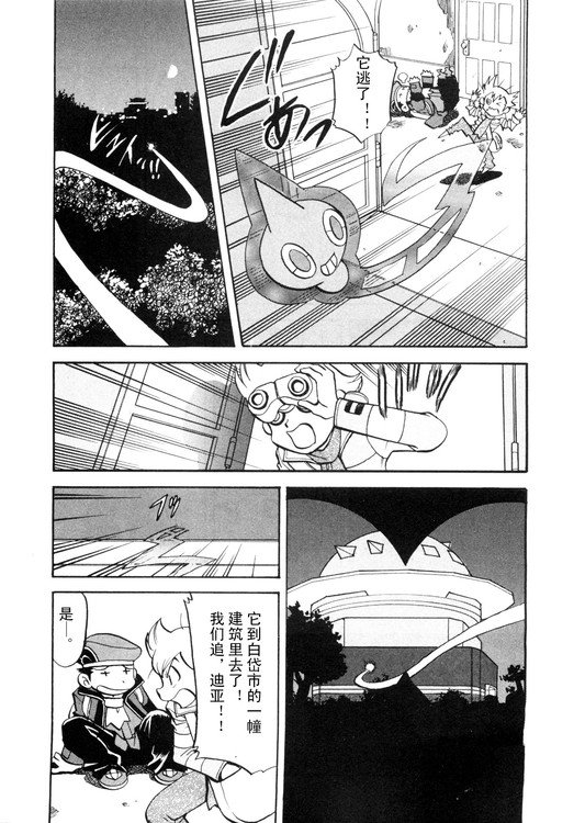 第39卷