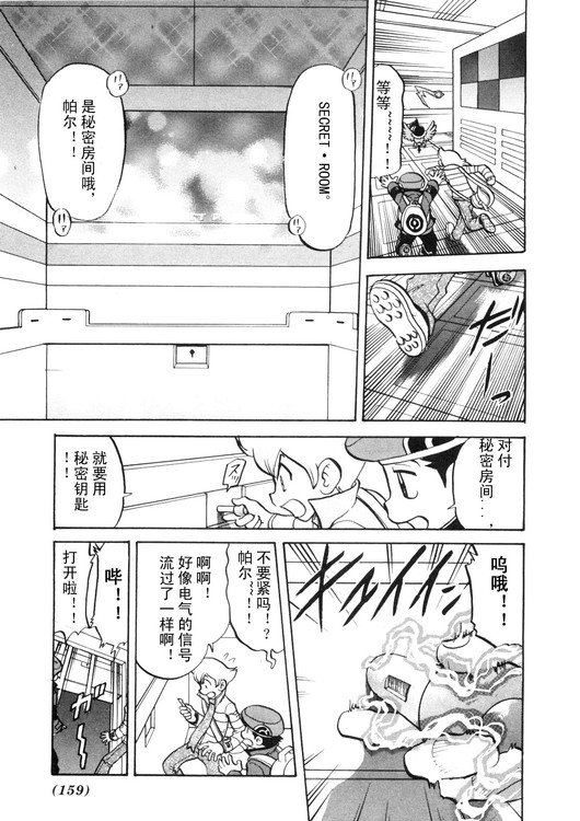 第39卷