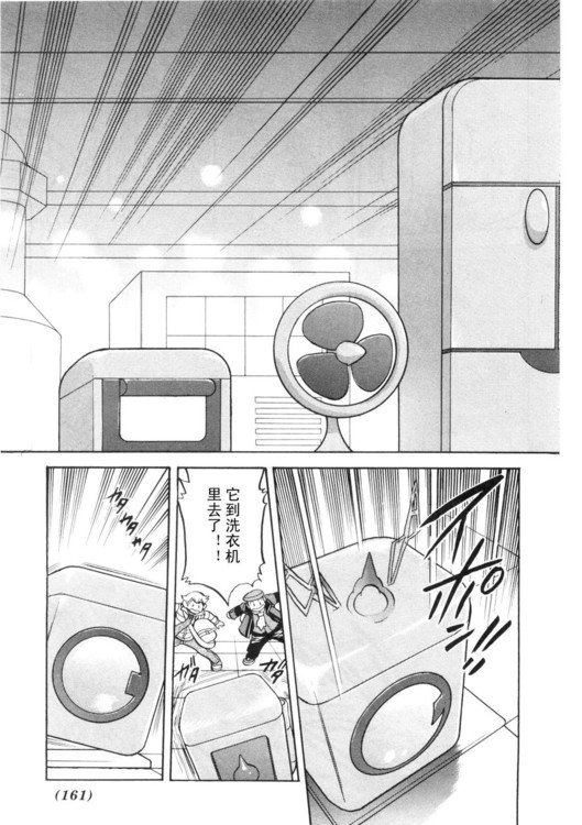 第39卷