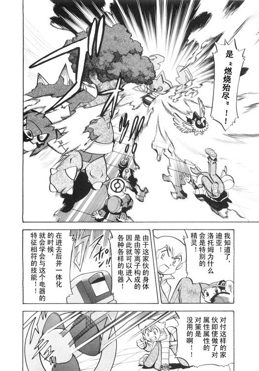 第39卷