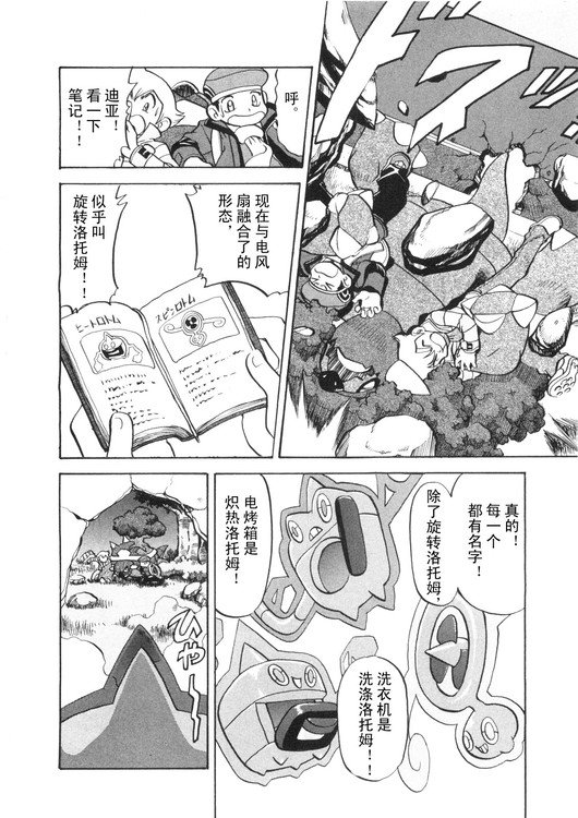 第39卷
