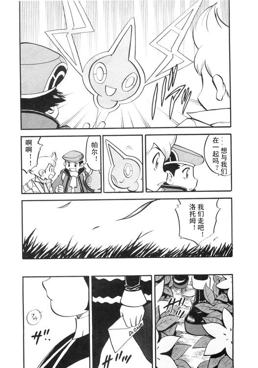 第39卷