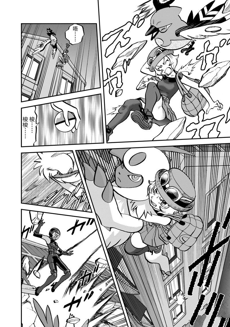 第585话 试看版