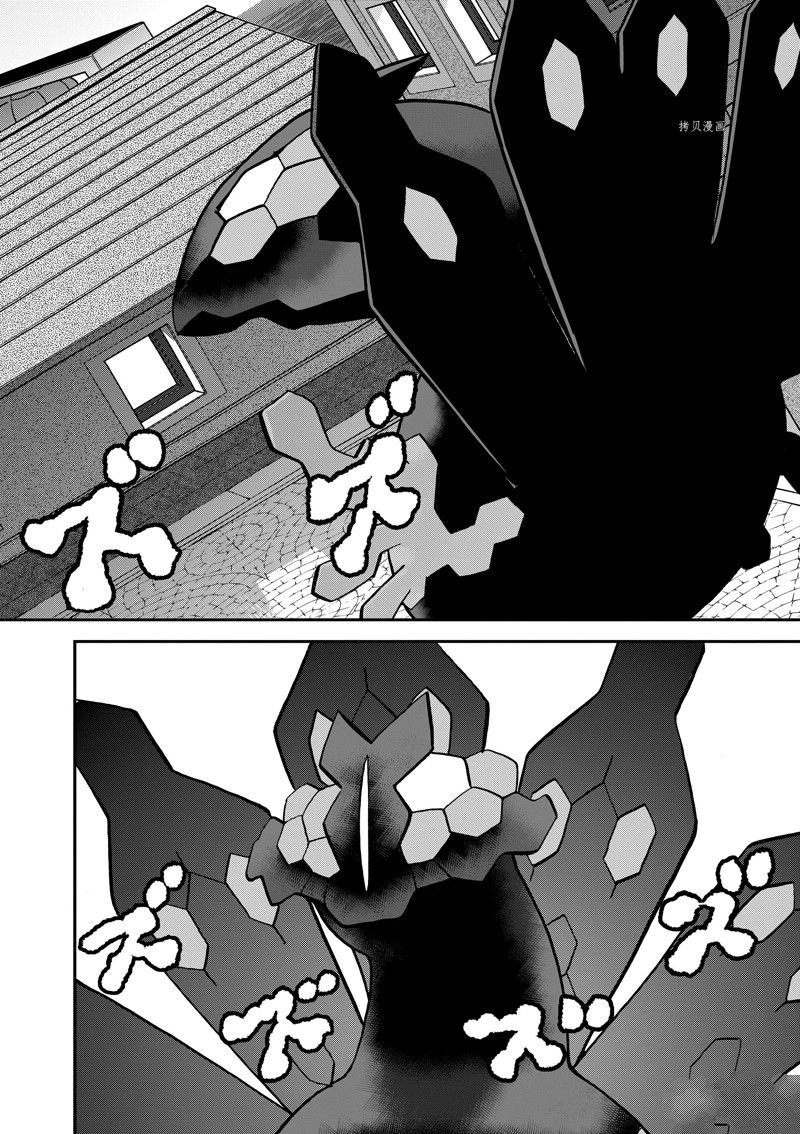 第586话 试看版