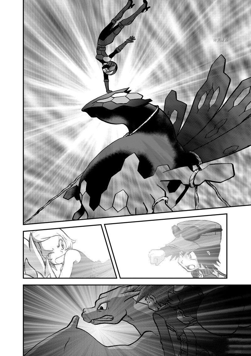 第586话 试看版