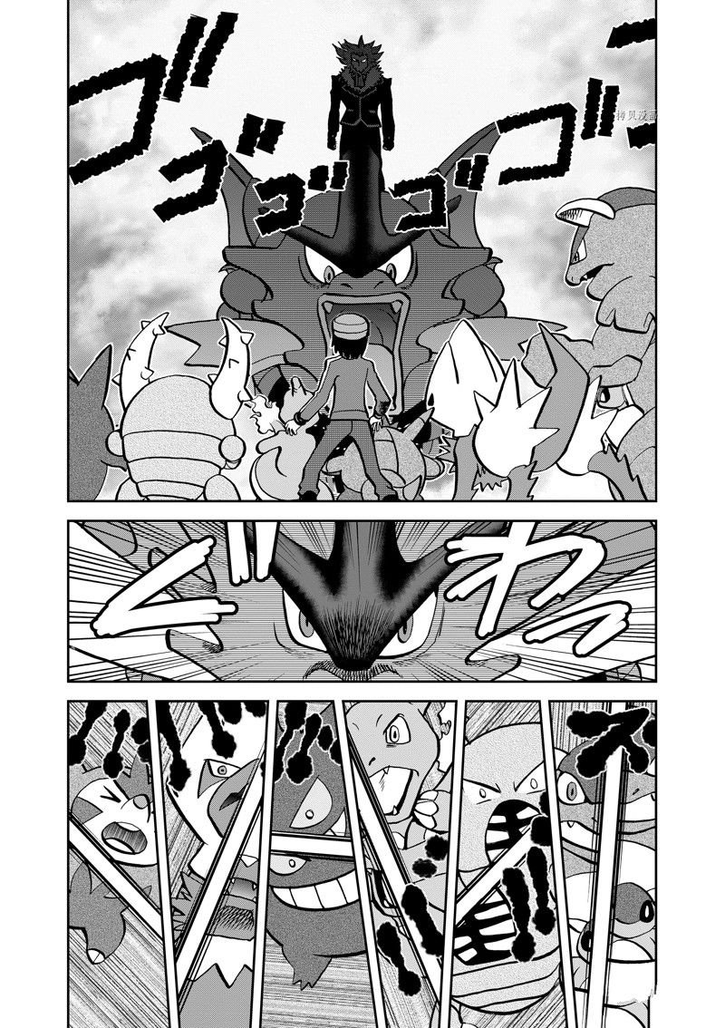 第587话 试看版