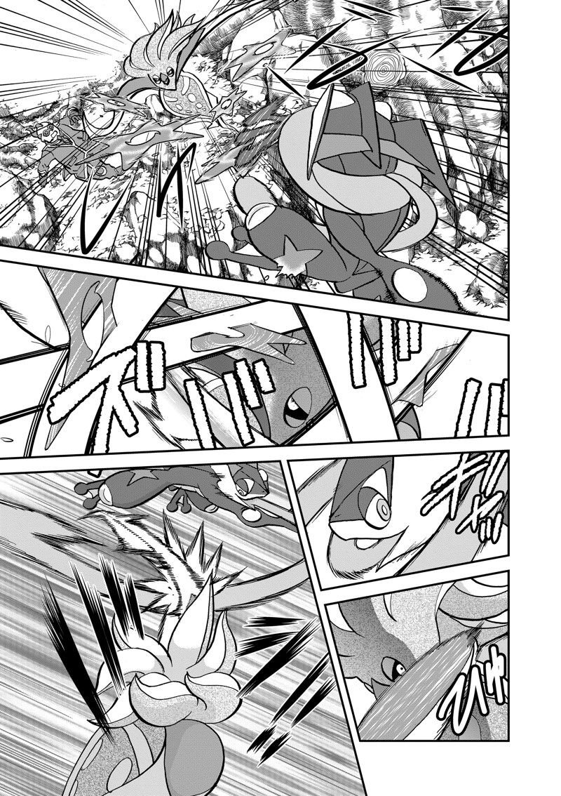 第587话 试看版