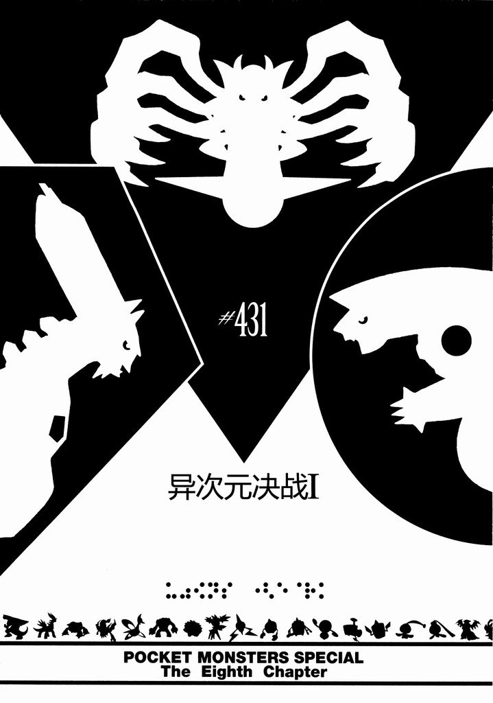 第40卷