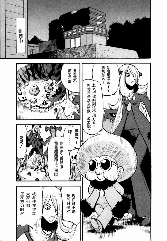第40卷