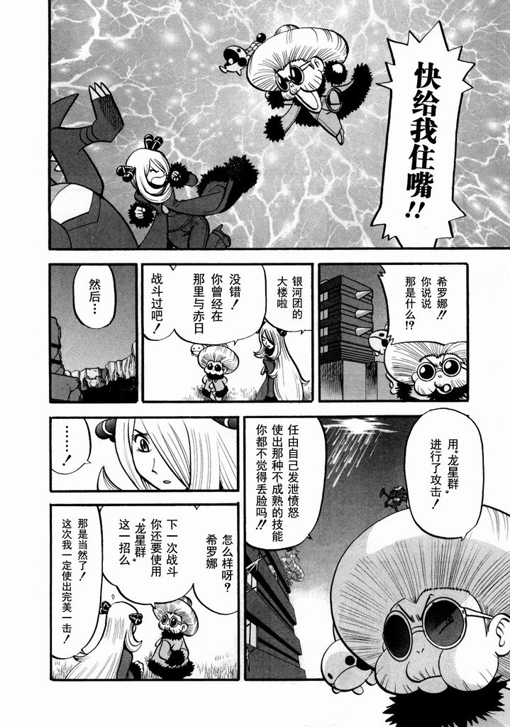 第40卷