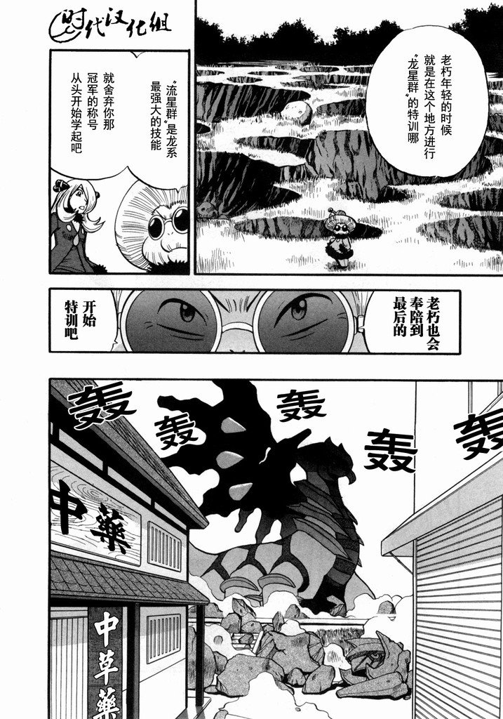 第40卷