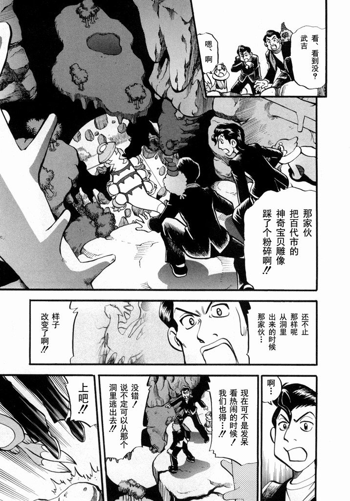 第40卷