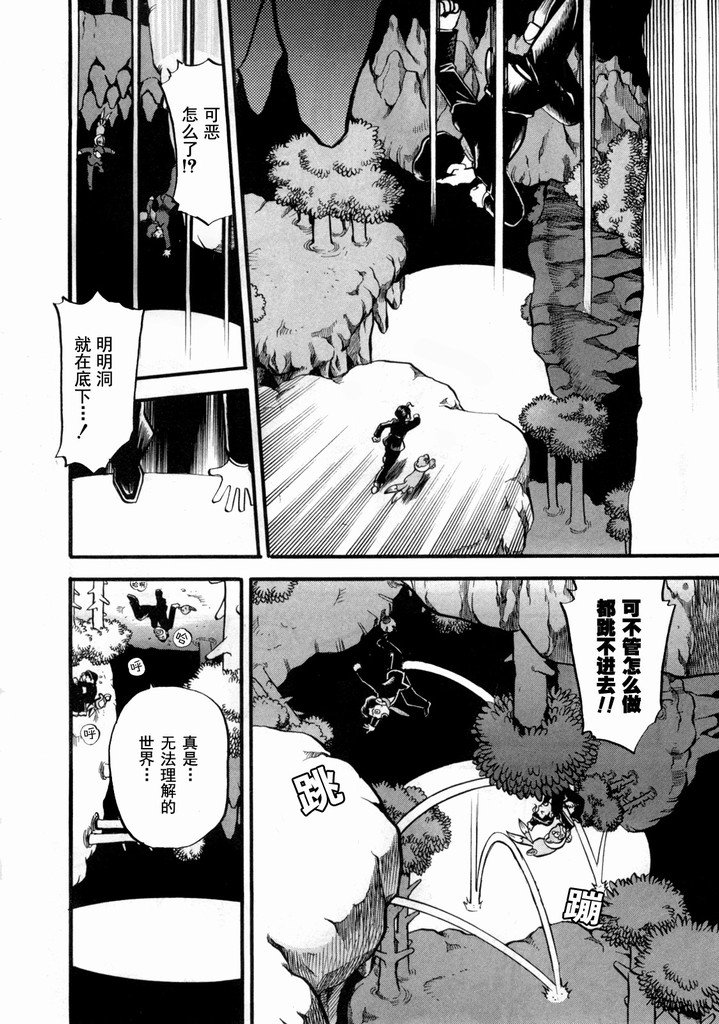 第40卷