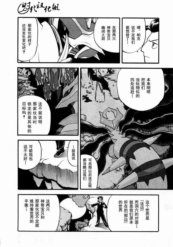 第40卷