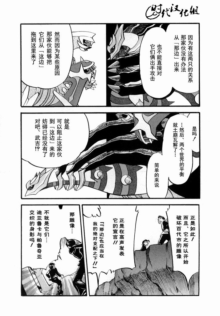 第40卷