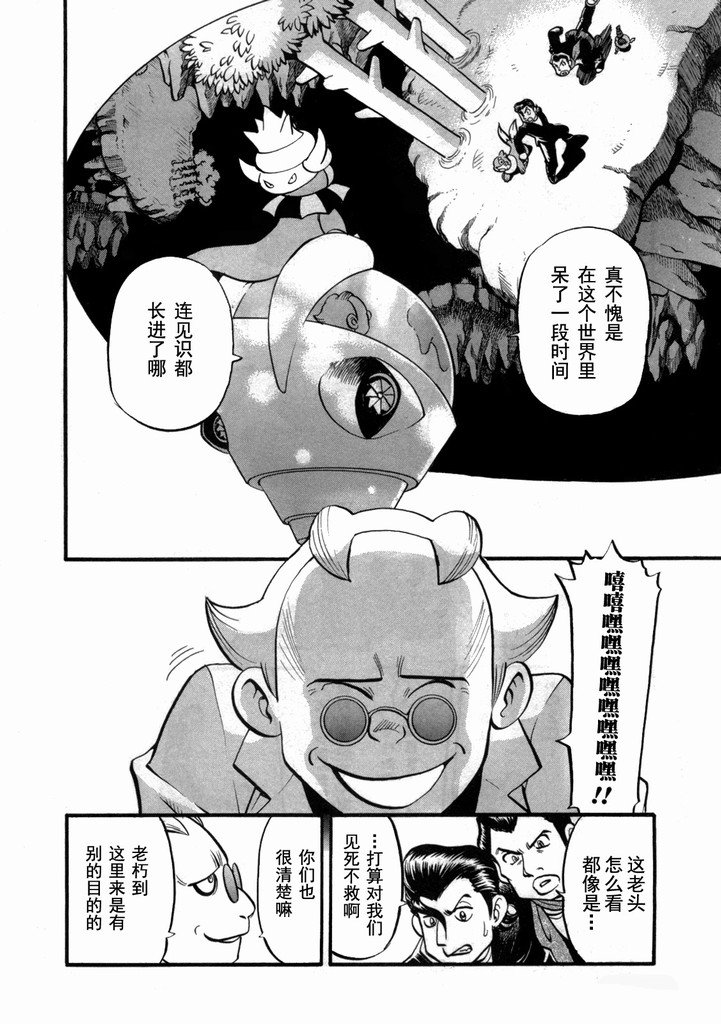 第40卷