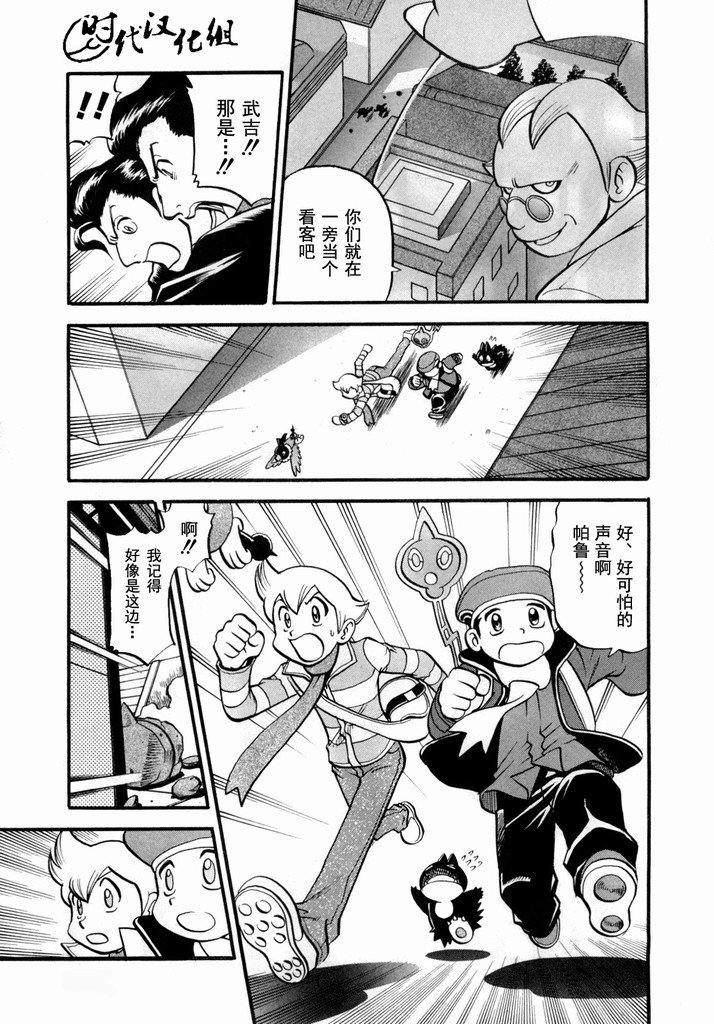第40卷