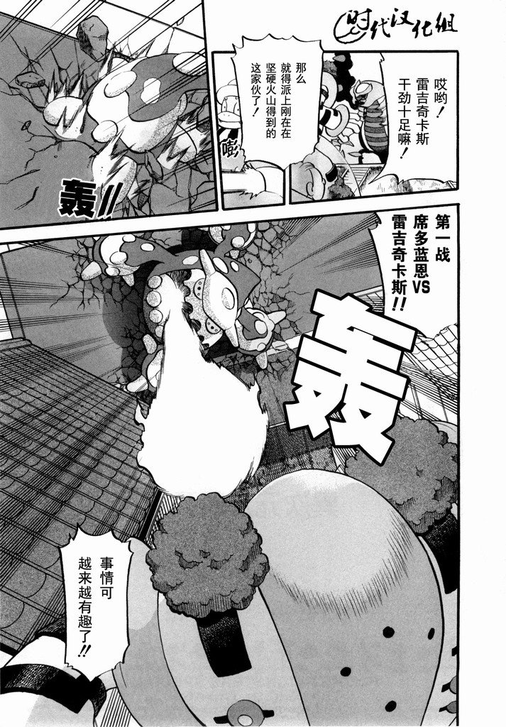 第40卷