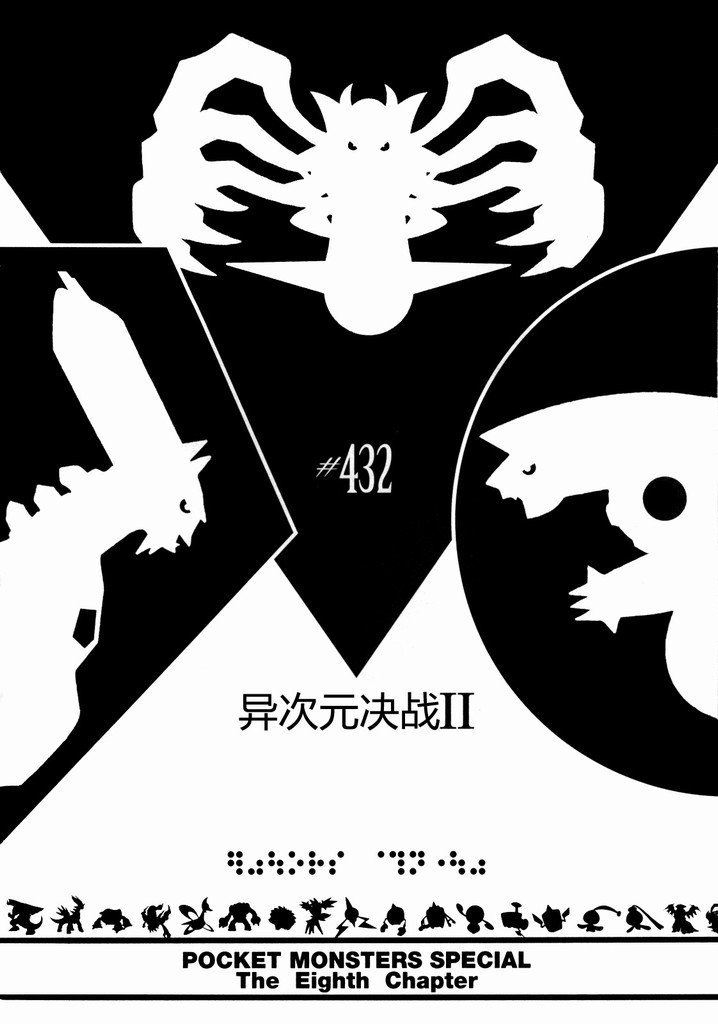 第40卷