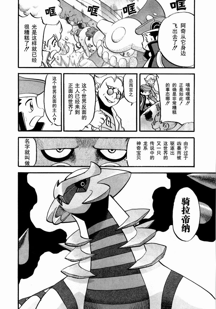 第40卷