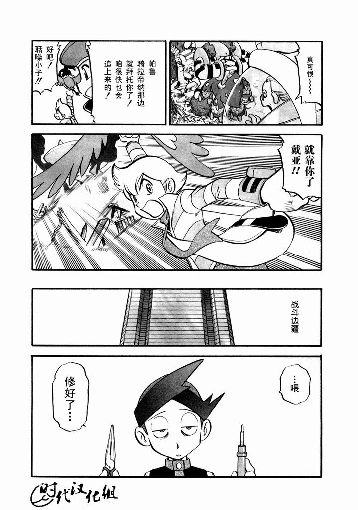 第40卷