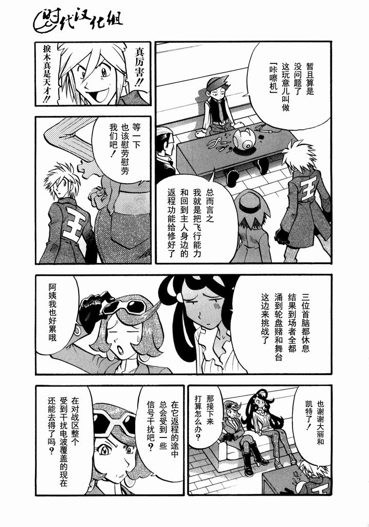 第40卷