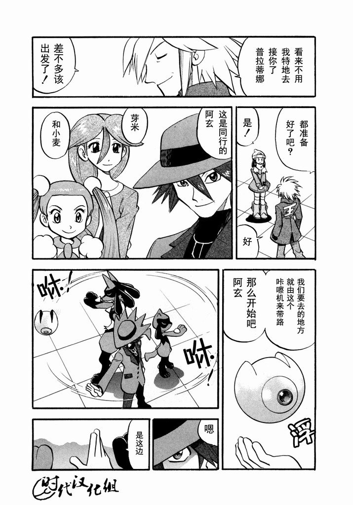 第40卷