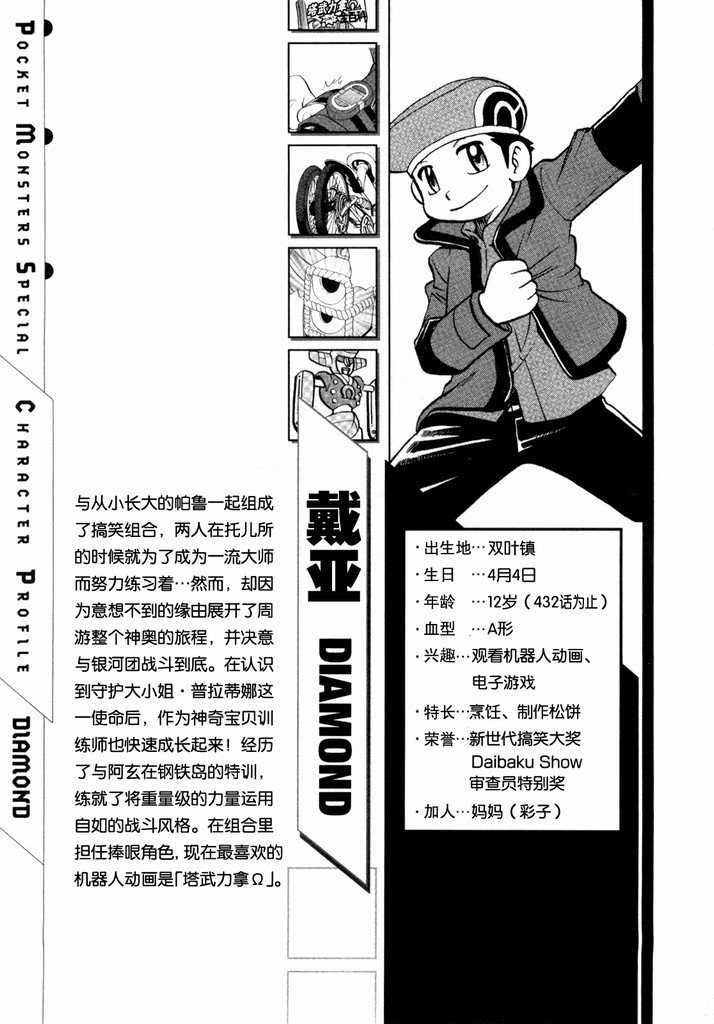第40卷