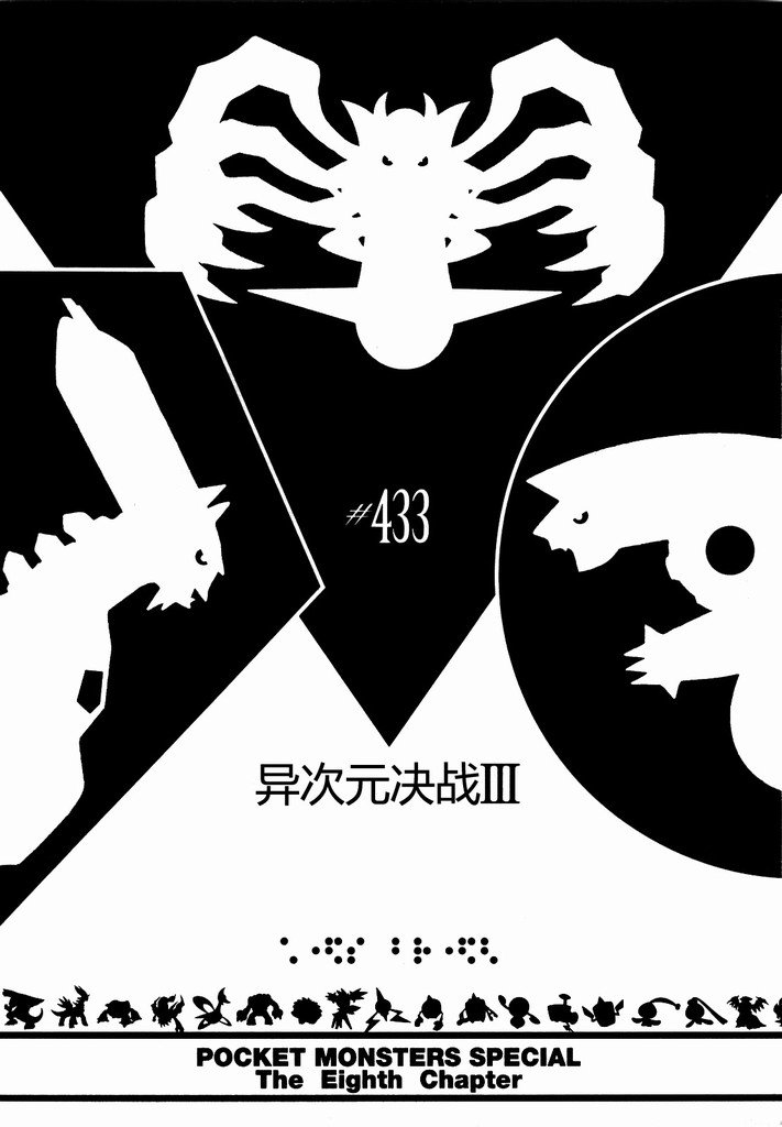 第40卷