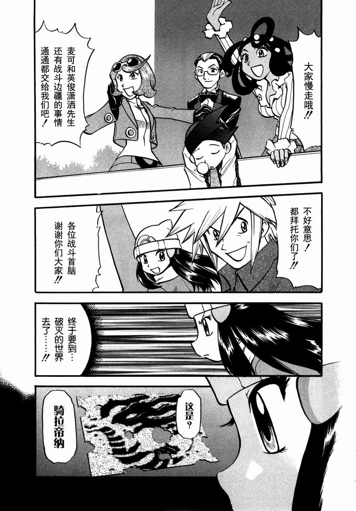 第40卷
