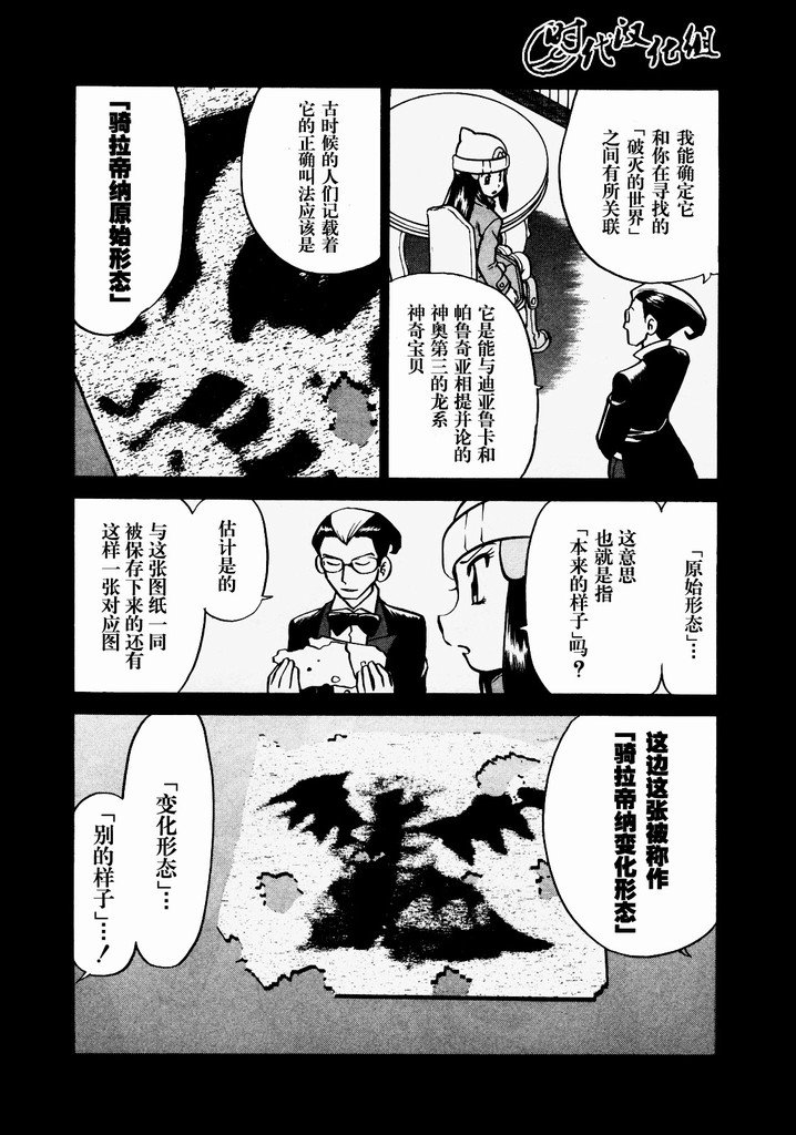 第40卷