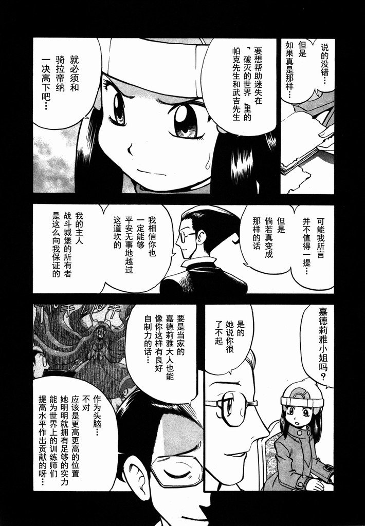 第40卷