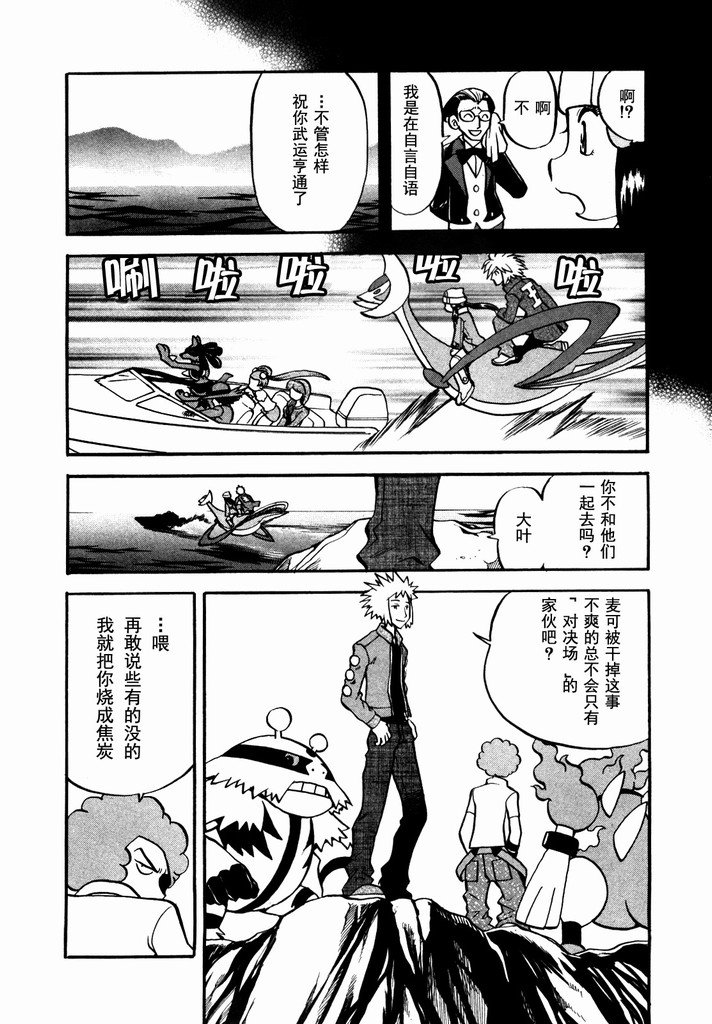 第40卷