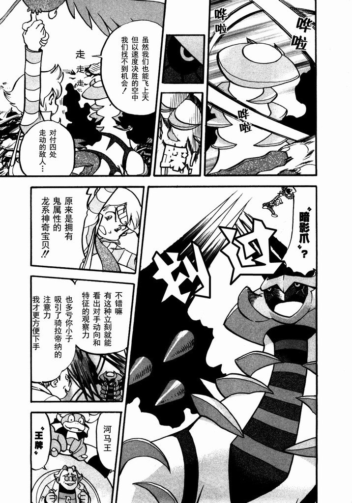 第40卷