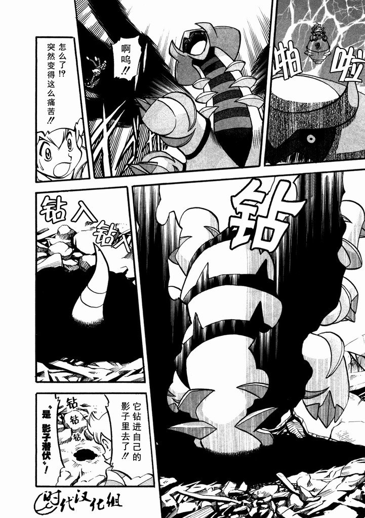第40卷