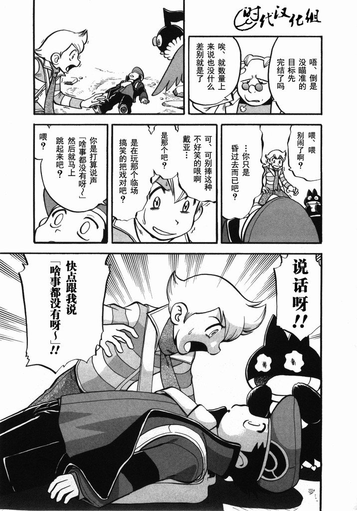 第40卷